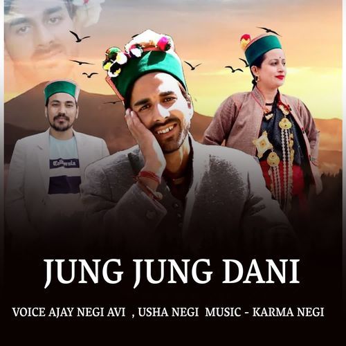 Jung Jung Dani