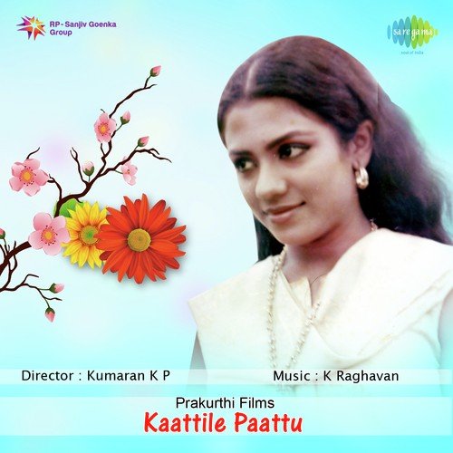 Kaattile Paattu