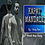 Kapat Mandali artwork