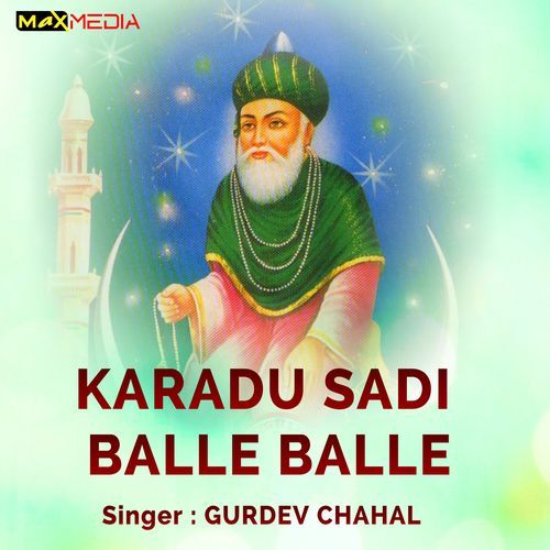 Karadu Sadi Balle Balle