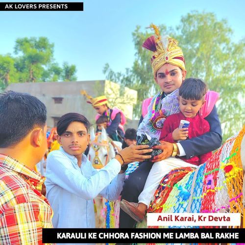 Karauli Ke Chhora Fashion Me Lamba Bal Rakhe