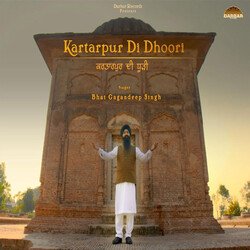 Kartarpur Di Dhoori-Ry8HWR53RwY