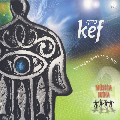 Kef Música Judía - Jewish Music