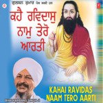Keh Ravidas Naam Tero Aarti Vol-145