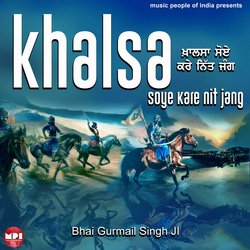 Khalsa Soye Jo Chare Tarang-ASlSfT1cWkE