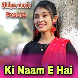 Ki Naam E Hai-HVlbZhVfBAA