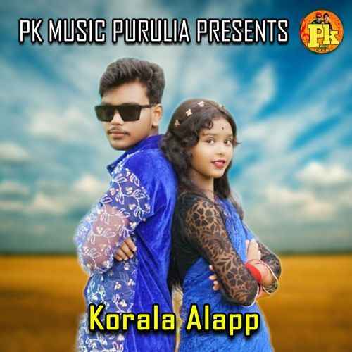 Korala Alapp