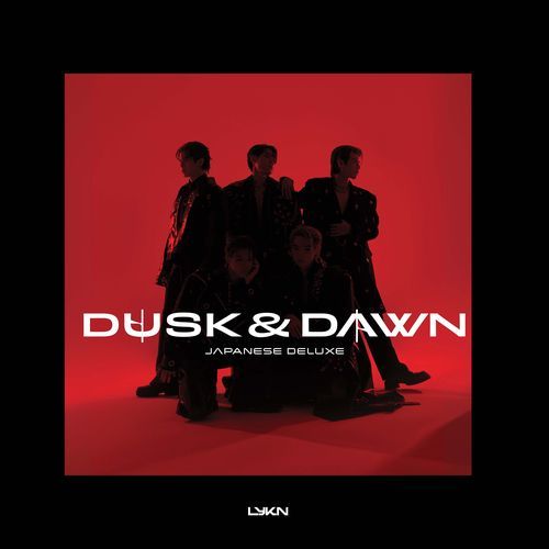 ฉ่ำ (CHARM) [feat. Joong Archen & Pond Naravit] cover art