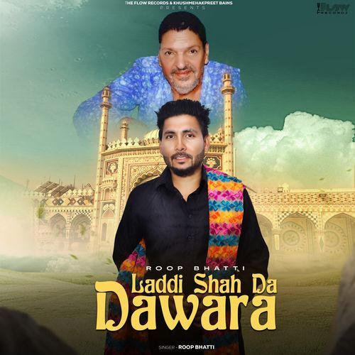 Laddi Shah Da Dawara