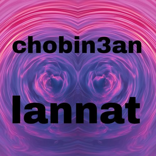 Lannat