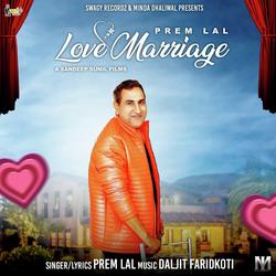 Prem Lal