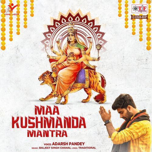 Maa Kushmanda Mantra