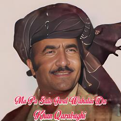 Maa Pa Salu Gwal Wahalai Da