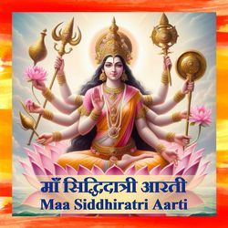 Maa Siddhidhatri Aarti-Bz4bByN6ZwM