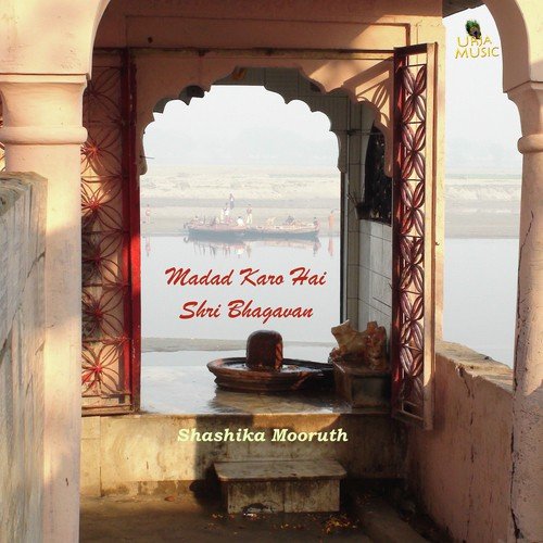 Madad Karo Hai Shri Bhagavan - Single
