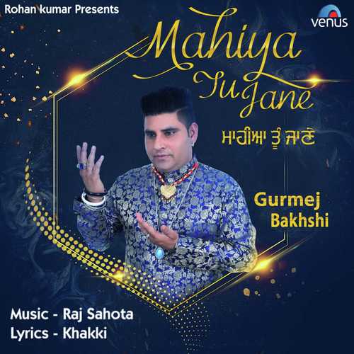 Gurmej Bakhshi