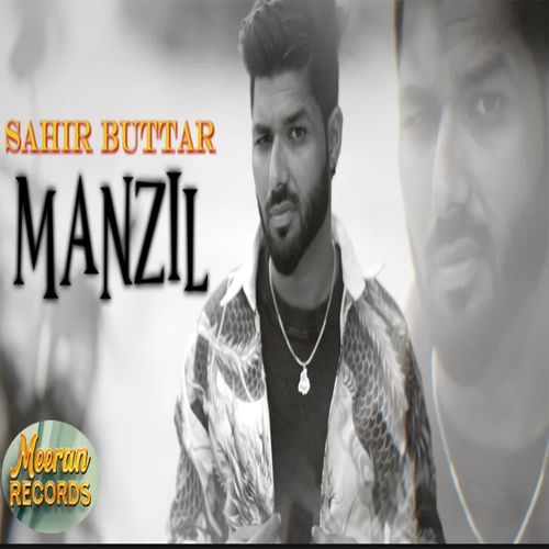 Manzil