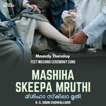 Mashiha Skeepa Mruthi
