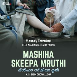 Mashiha Skeepa Mruthi