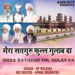 Mera Satguru Ful Gulab Da-Gj8fd0x4Vgs