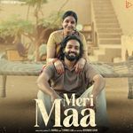 Meri Maa