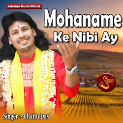 Mohaname Ke Nibi Ay-AFwxRzJfYHo