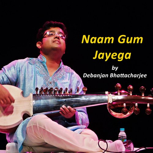 Naam Gum Jayega