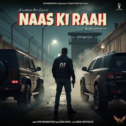 Naas Ki Raah