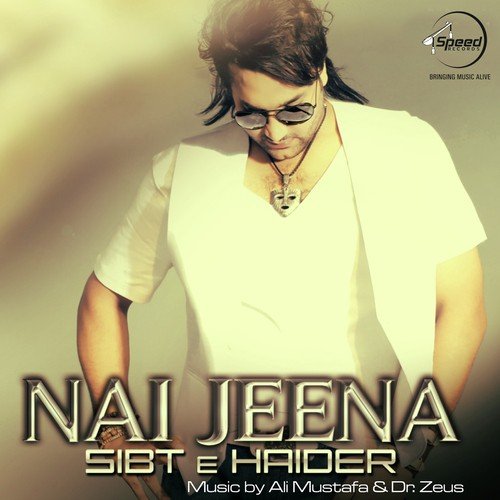 Nai Jeena (Remix Version)