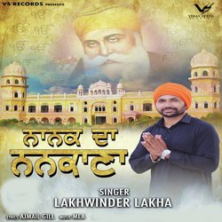 Nanak da Nankana-NRsTaDdBAX0