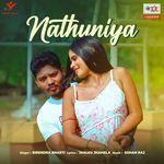 Nathuniya