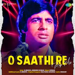 O Saathi Re - Rap Mix-EjwmVSQBZWs