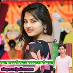 बरसह सावन की बरसात मनम महबूब की आवह