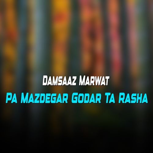 Ma Za Rana Charta Za