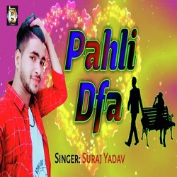 Pahli Dafa-Fj8GVEd2dAI