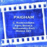 Paigham