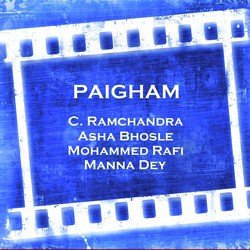 Paigham