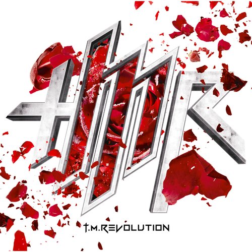 Phantom Pain (Original Backing Track) cover art
