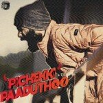 Pichekki Paaduthoo