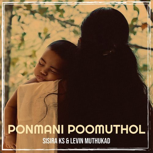 Ponmani Poomuthol