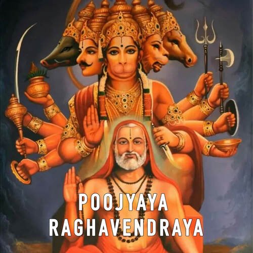 Poojyaya Raghavendraya