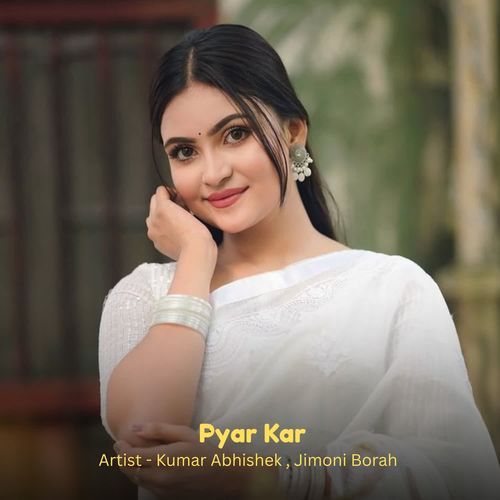 Pyar Kar