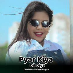 Pyar Kiya Dil Diya-O1AiYztKBFk