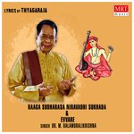 Raaga Sudharasa Niravadhi Sukhada & Evvare