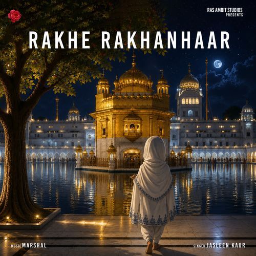 Rakhe Rakhanhaar