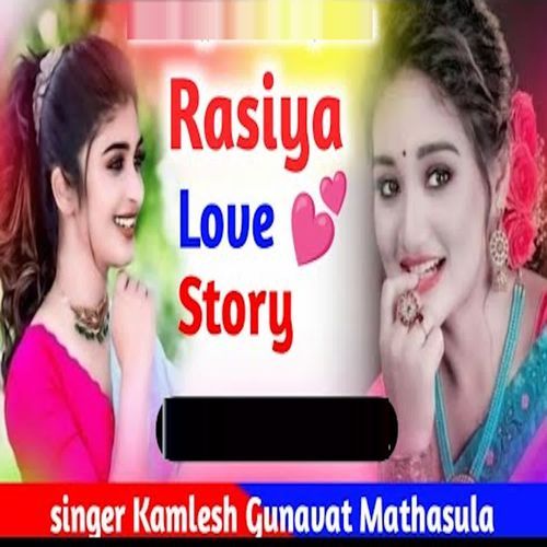 Rasiya Love Story