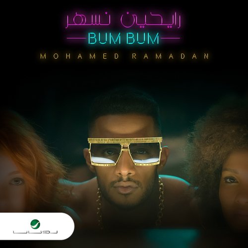 Rayheen Nesshar - Bum Bum (Single)