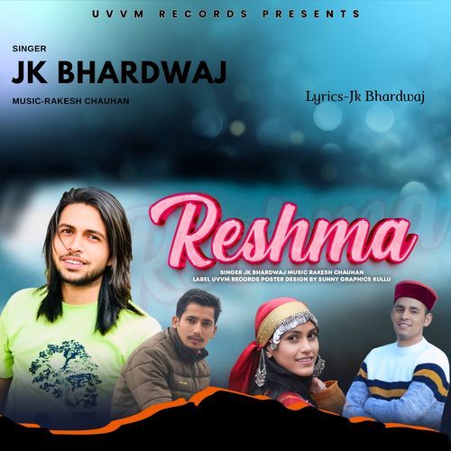 Reshma