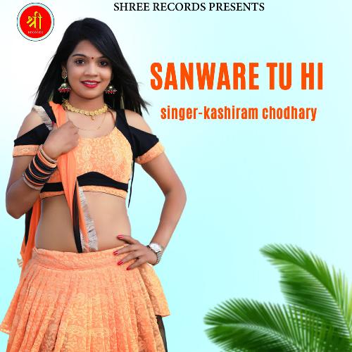 SANWARE TU HI