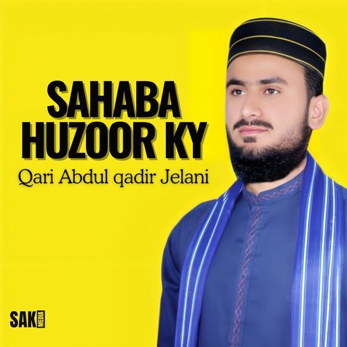 Sahaba Huzoor ky